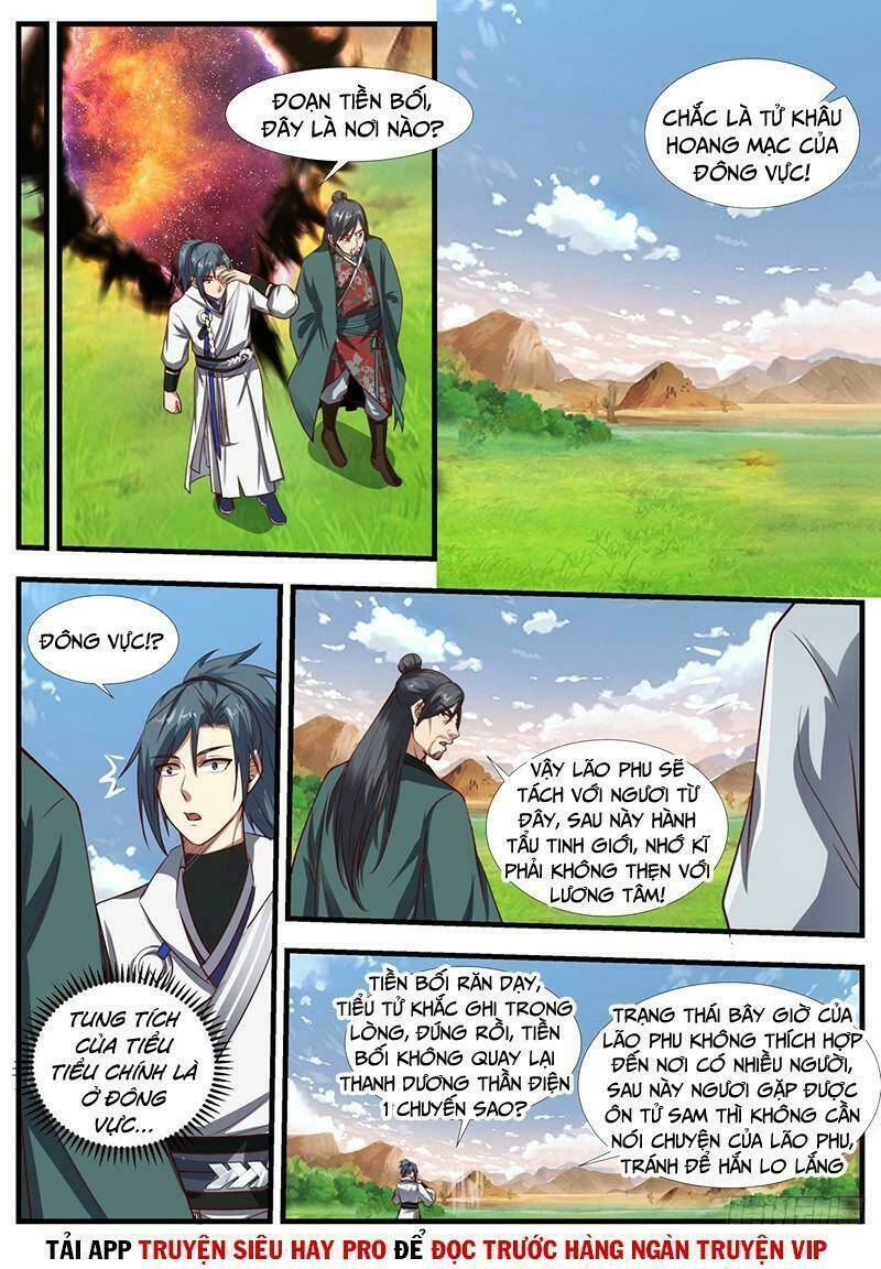 Võ Luyện Đỉnh Phong - Chapter 1886 - Page 5