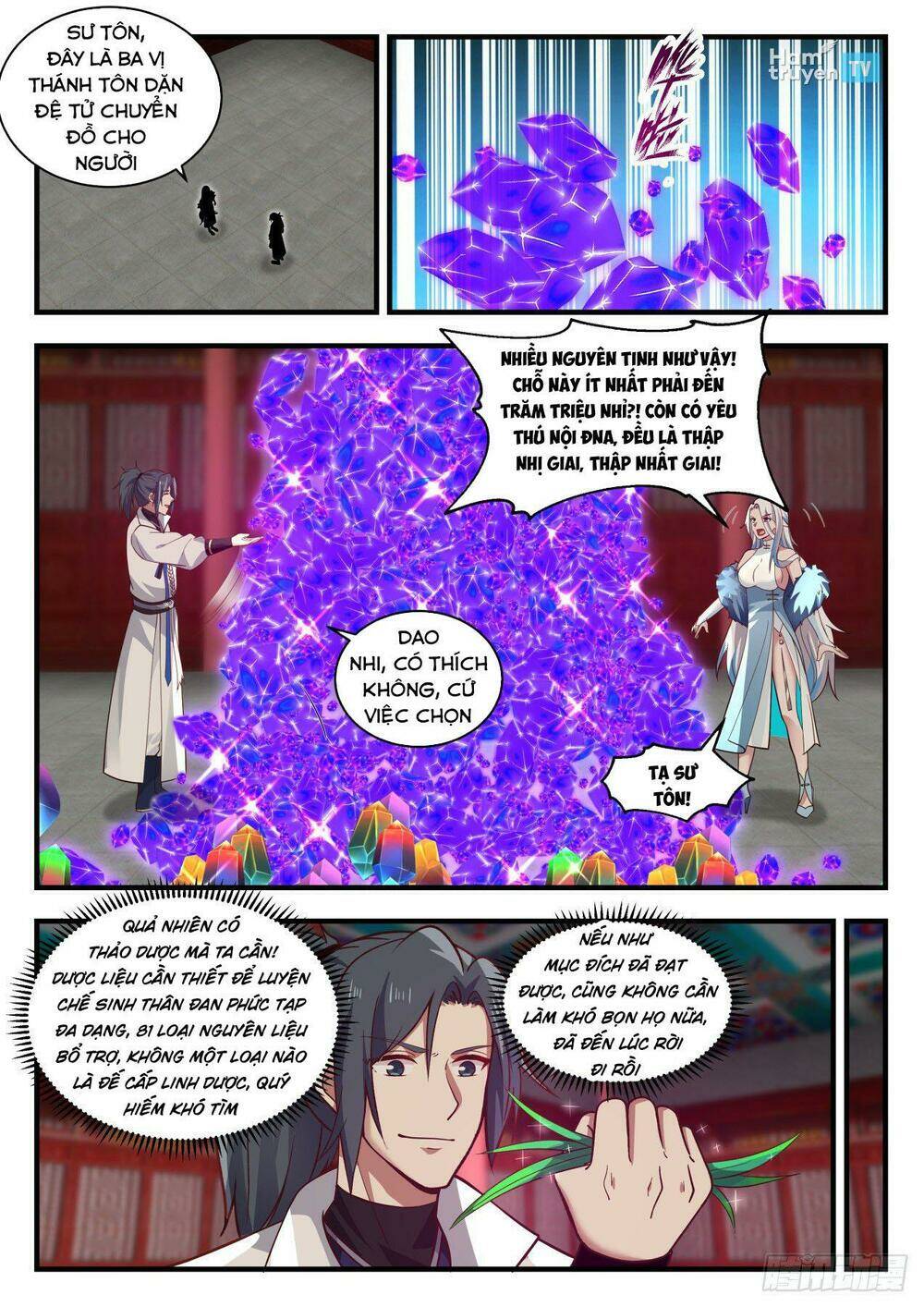 Võ Luyện Đỉnh Phong - Chapter 1922 - Page 10