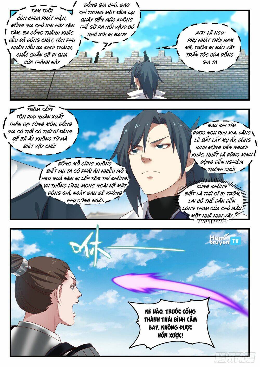 Võ Luyện Đỉnh Phong - Chapter 1926 - Page 5