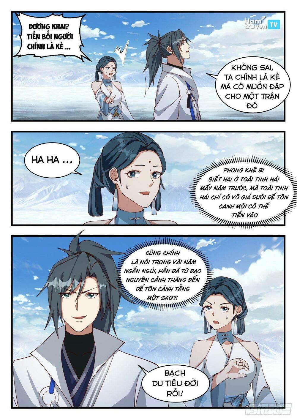 Võ Luyện Đỉnh Phong - Chapter 1929 - Page 11