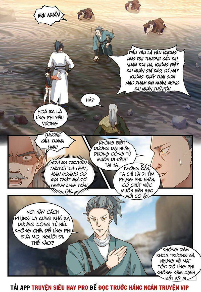 Võ Luyện Đỉnh Phong - Chapter 1936 - Page 7