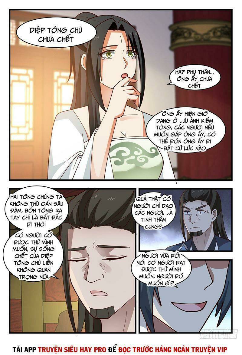 Võ Luyện Đỉnh Phong - Chapter 1945 - Page 4