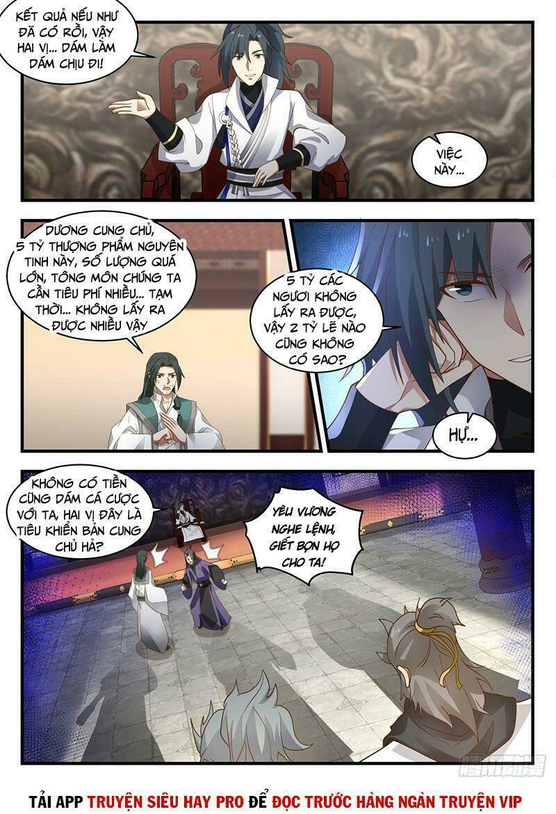 Võ Luyện Đỉnh Phong - Chapter 1973 - Page 5