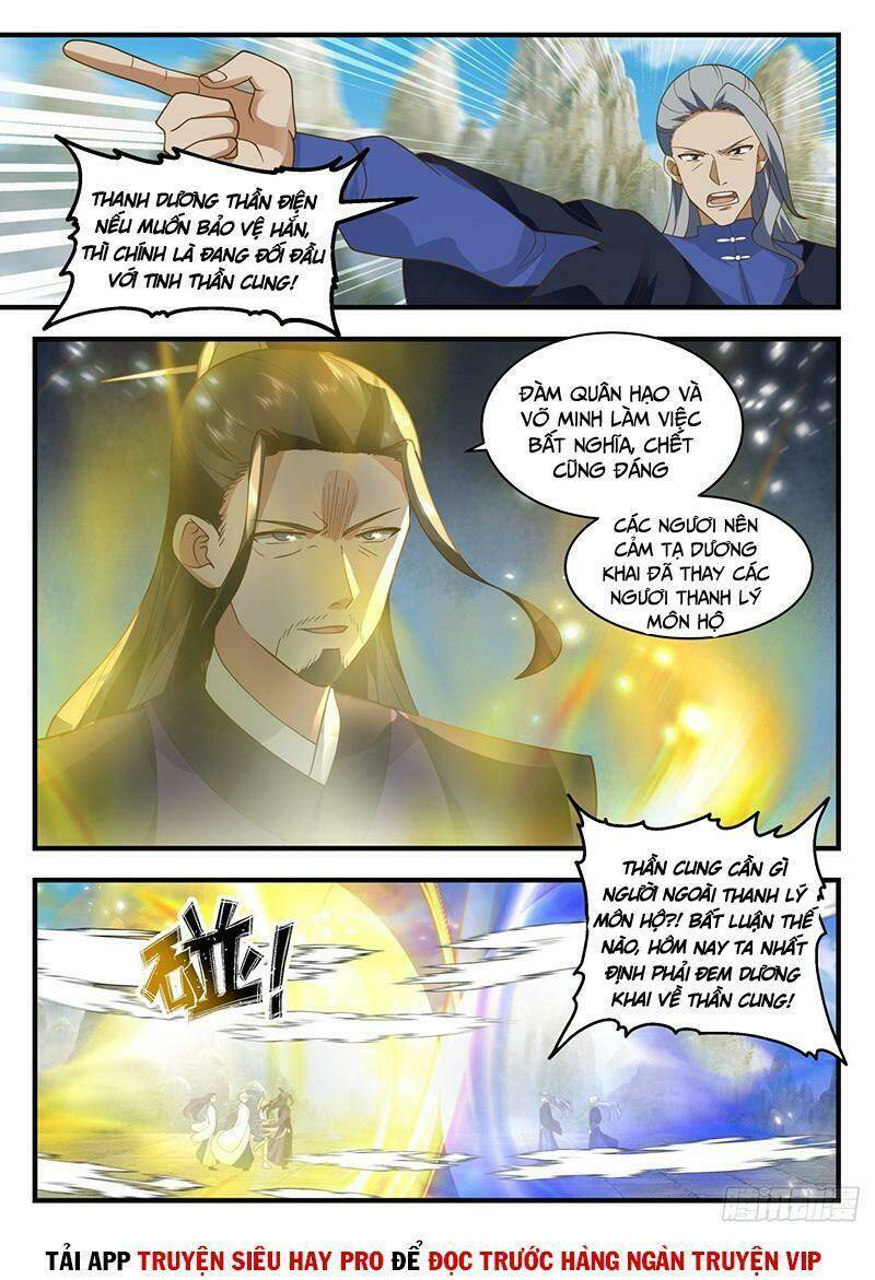 Võ Luyện Đỉnh Phong - Chapter 1982 - Page 10