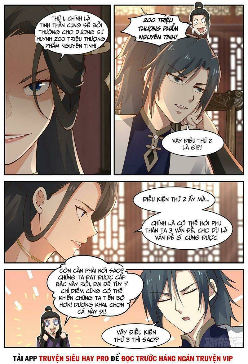 Võ Luyện Đỉnh Phong - Chapter 1984 - Page 4