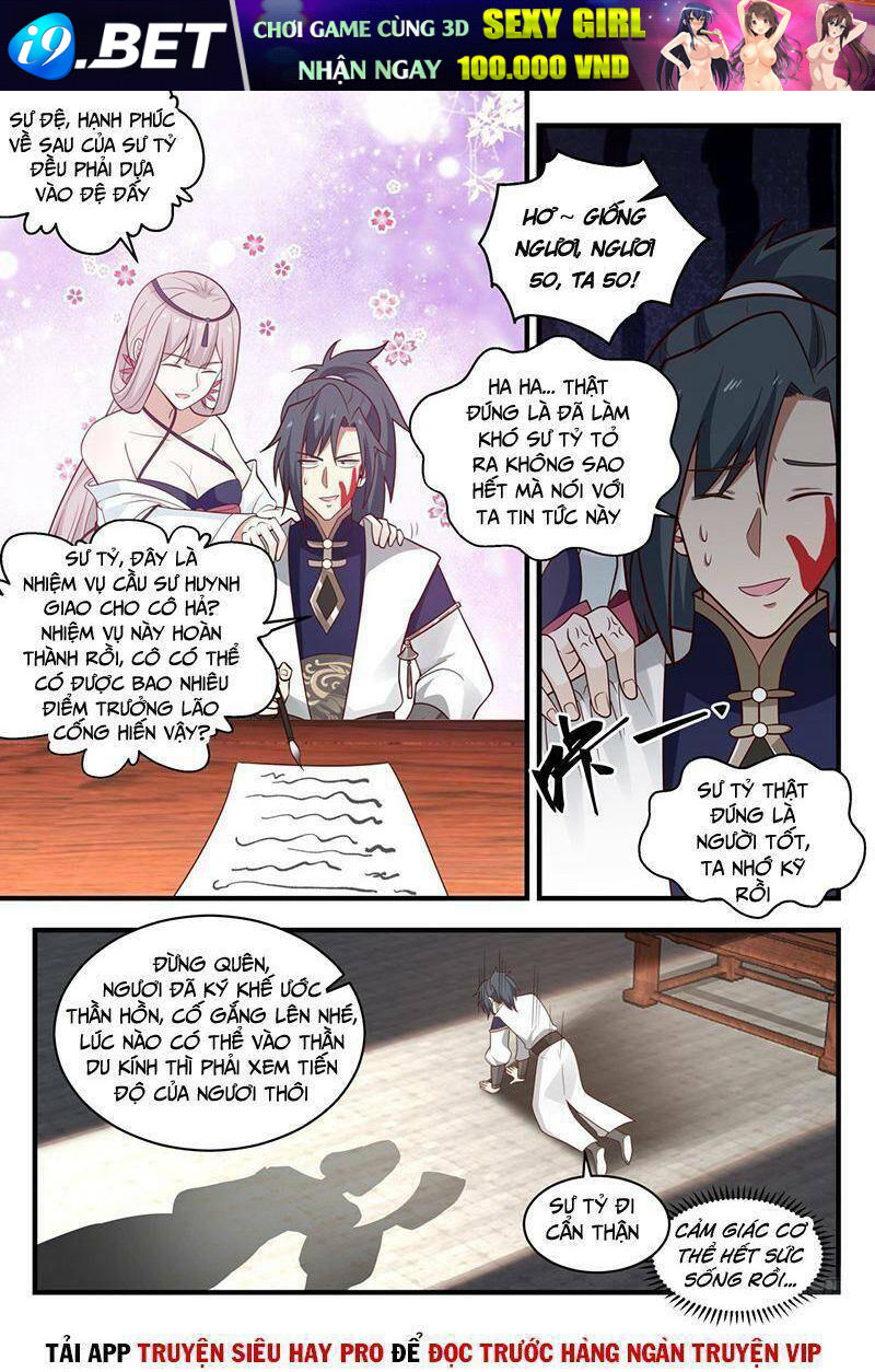 Võ Luyện Đỉnh Phong - Chapter 1986 - Page 6