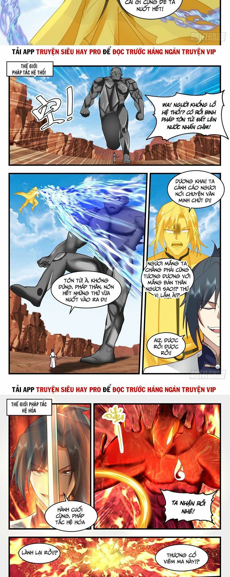 Võ Luyện Đỉnh Phong - Chapter 1993 - Page 4