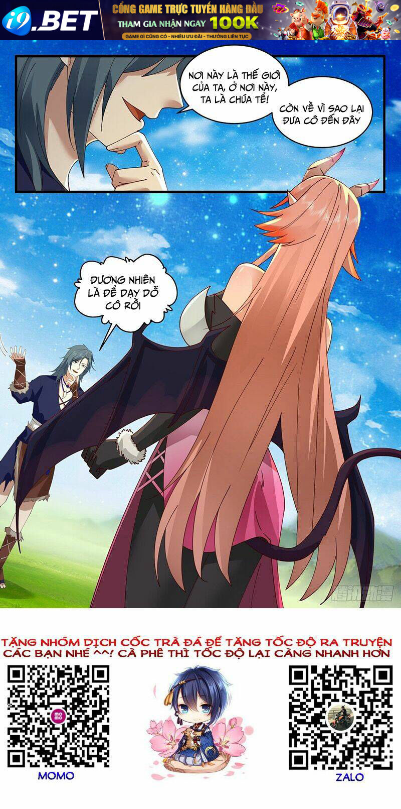 Võ Luyện Đỉnh Phong - Chapter 2027 - Page 11