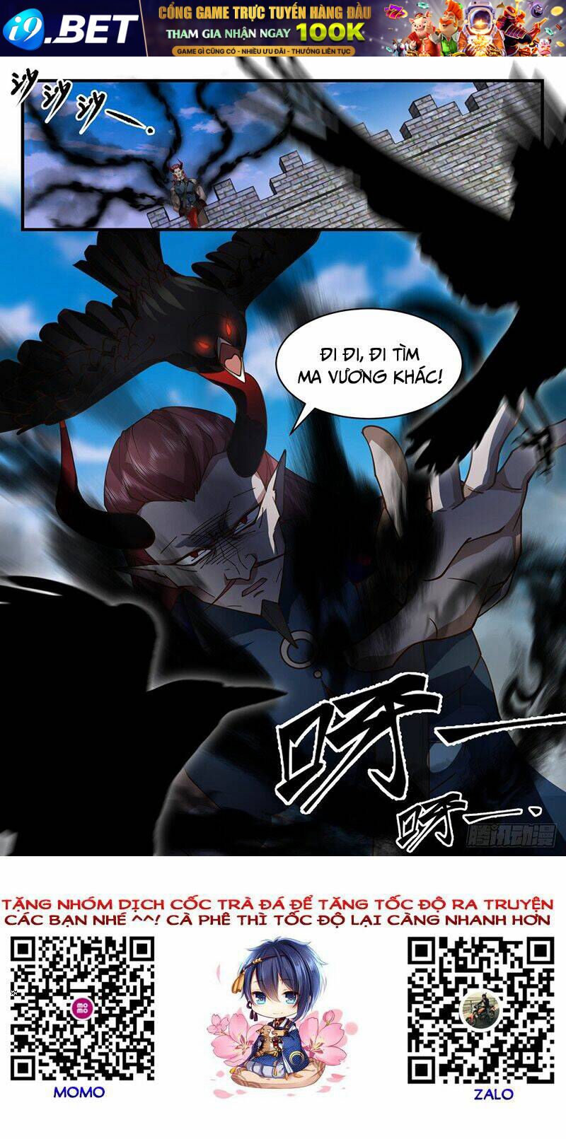 Võ Luyện Đỉnh Phong - Chapter 2032 - Page 11