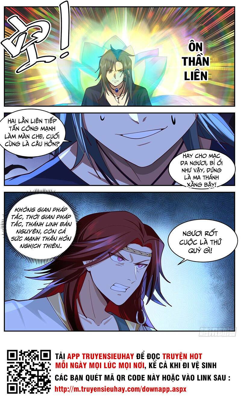 Võ Luyện Đỉnh Phong - Chapter 2047 - Page 12