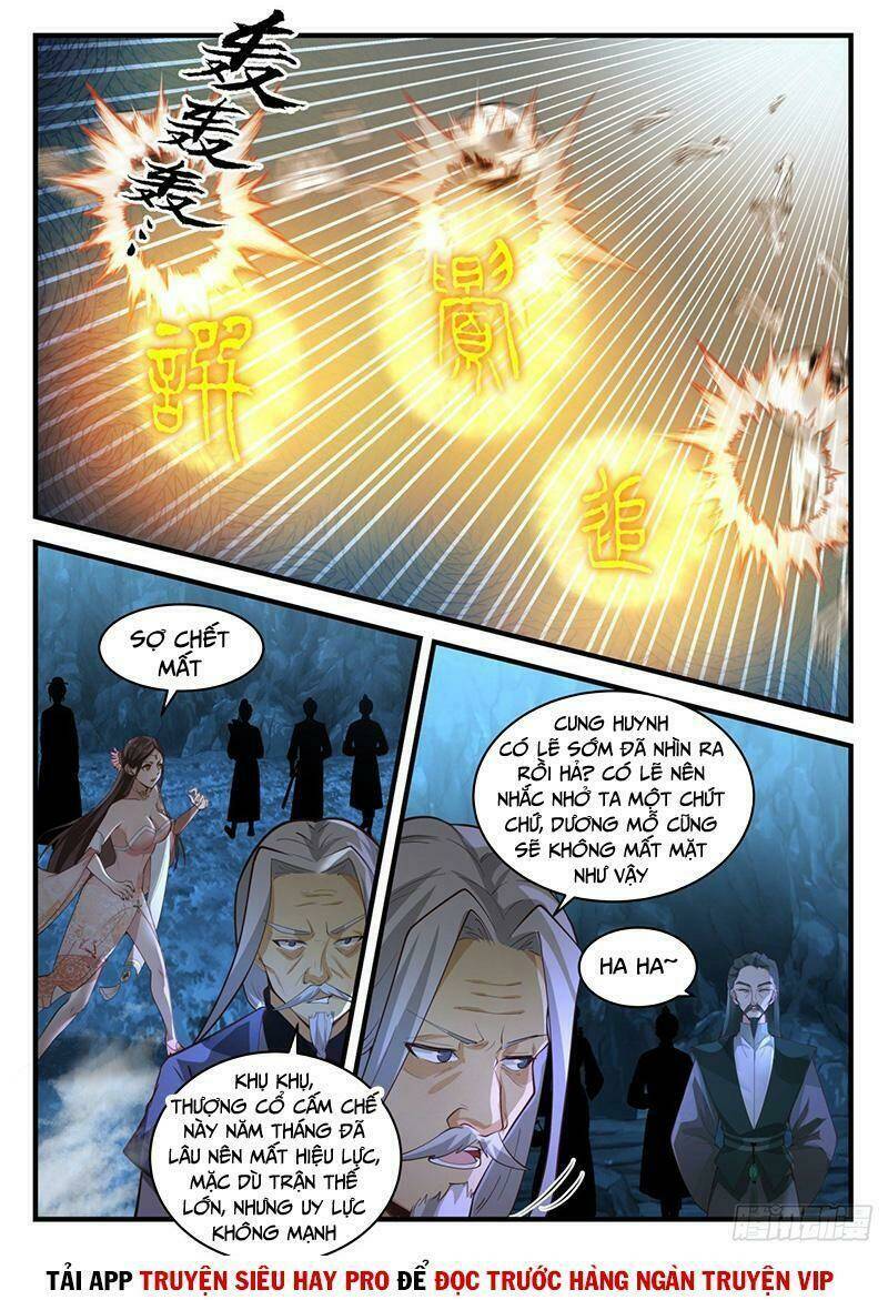 Võ Luyện Đỉnh Phong - Chapter 2058 - Page 11
