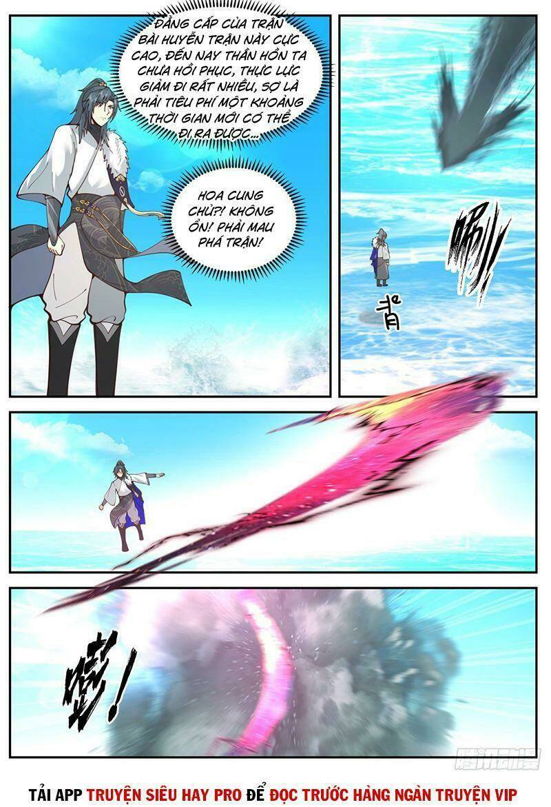 Võ Luyện Đỉnh Phong - Chapter 2060 - Page 10