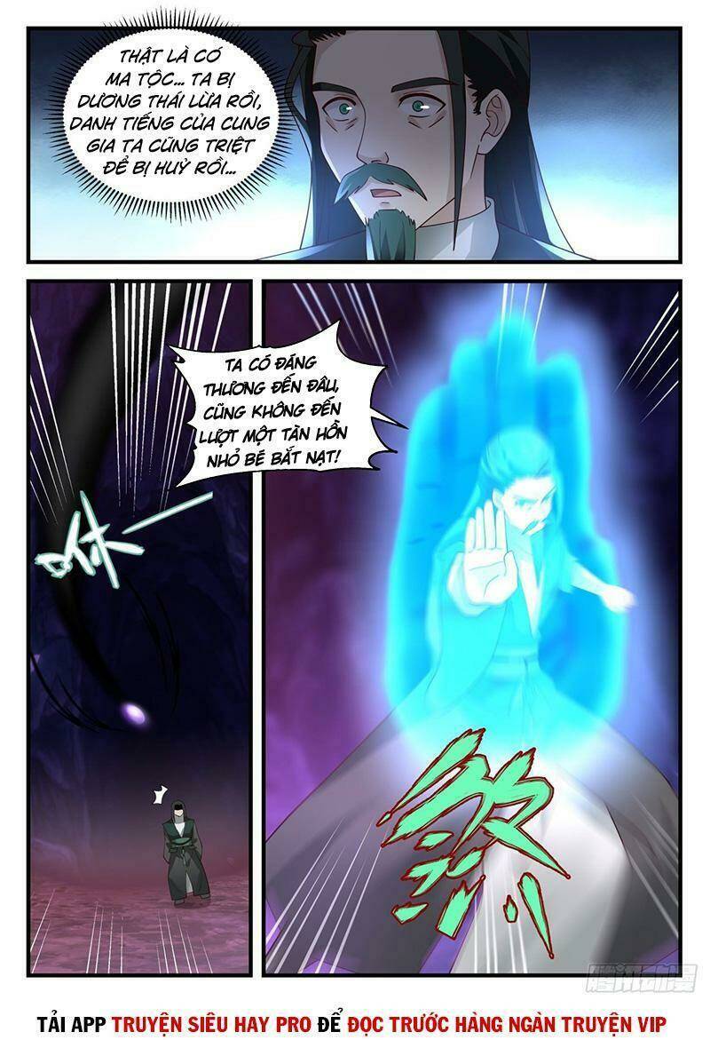 Võ Luyện Đỉnh Phong - Chapter 2066 - Page 5
