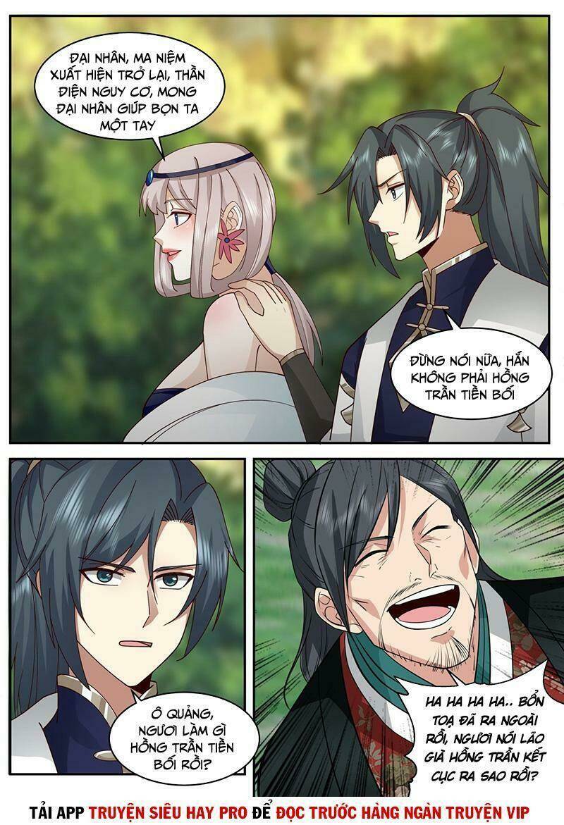 Võ Luyện Đỉnh Phong - Chapter 2073 - Page 5