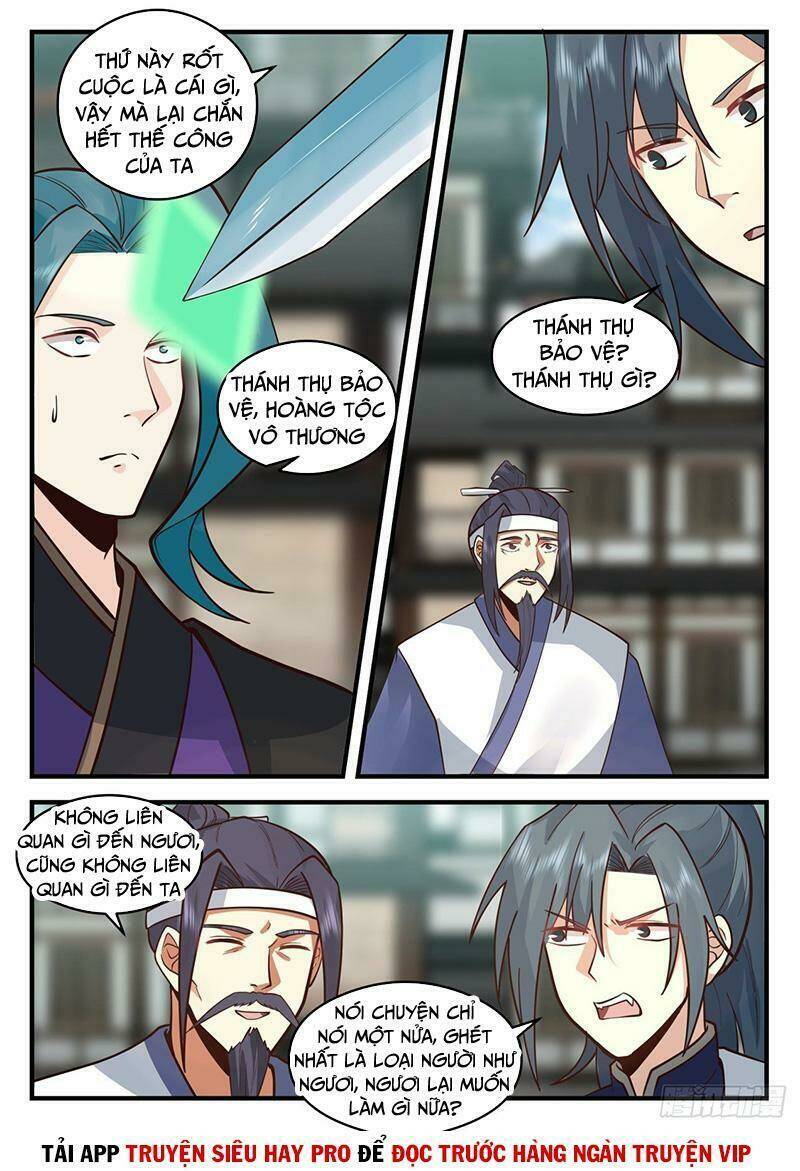 Võ Luyện Đỉnh Phong - Chapter 2090 - Page 5