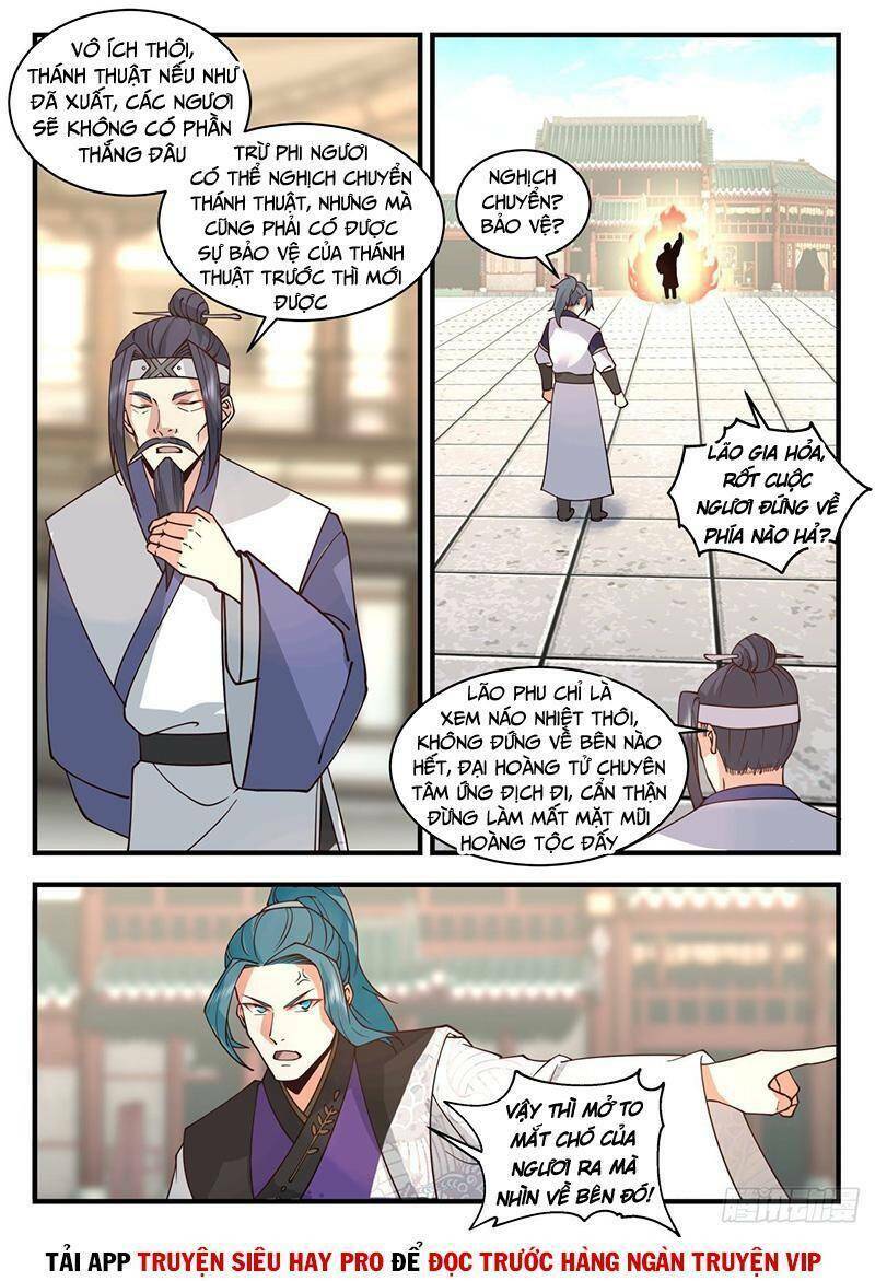 Võ Luyện Đỉnh Phong - Chapter 2091 - Page 5