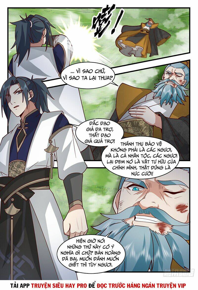 Võ Luyện Đỉnh Phong - Chapter 2097 - Page 5