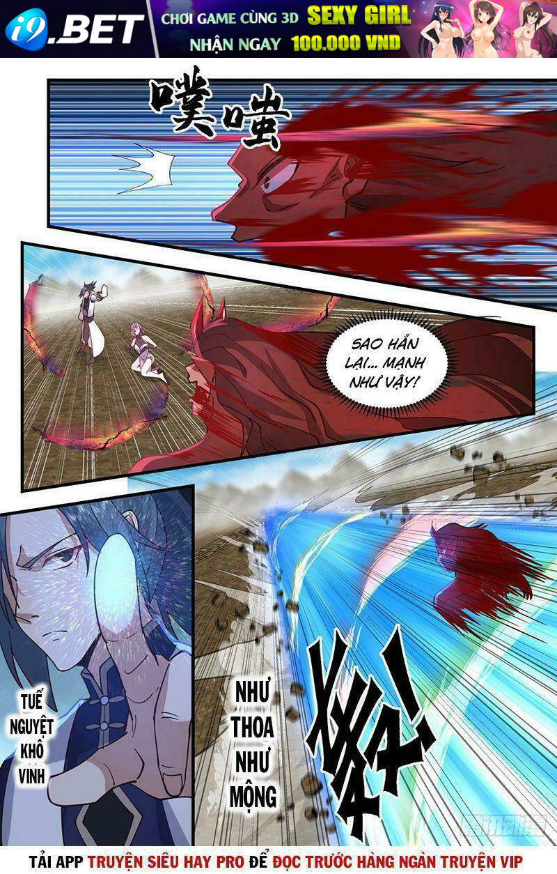 Võ Luyện Đỉnh Phong - Chapter 2105 - Page 6