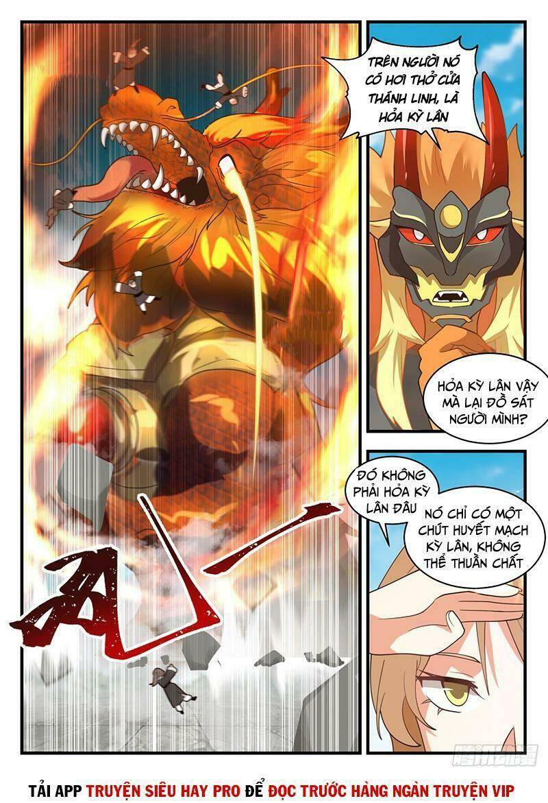 Võ Luyện Đỉnh Phong - Chapter 2117 - Page 6