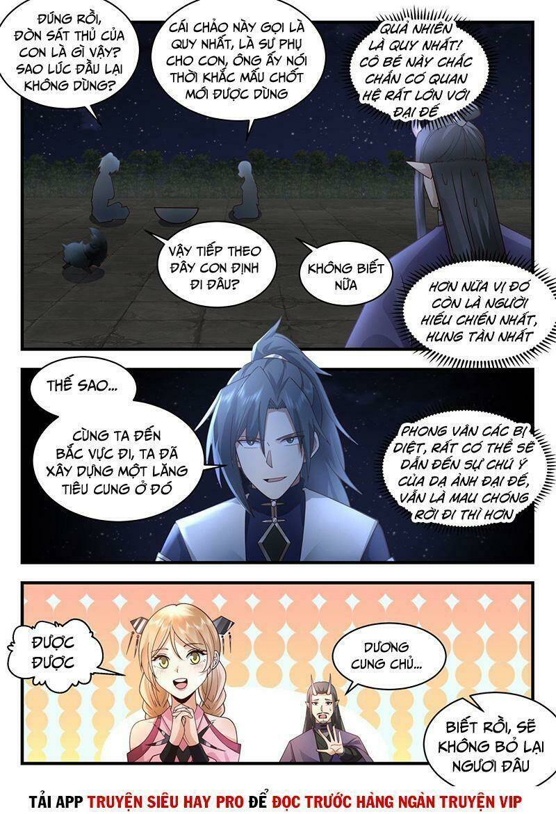 Võ Luyện Đỉnh Phong - Chapter 2118 - Page 6