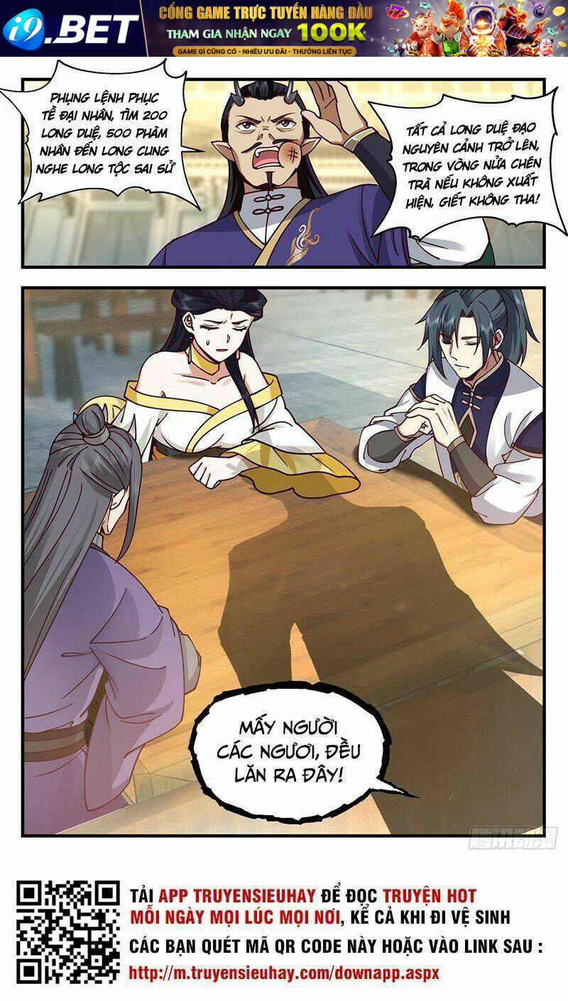 Võ Luyện Đỉnh Phong - Chapter 2126 - Page 11