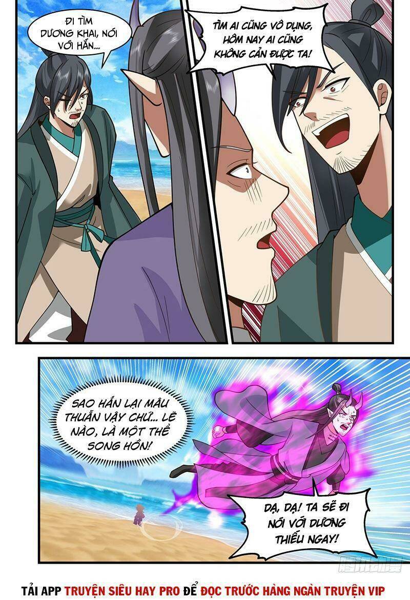 Võ Luyện Đỉnh Phong - Chapter 2145 - Page 3