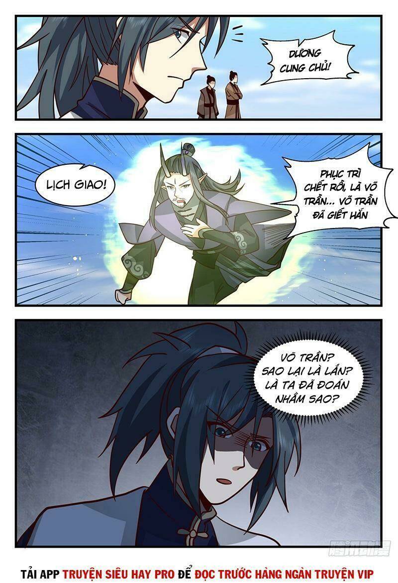 Võ Luyện Đỉnh Phong - Chapter 2148 - Page 7