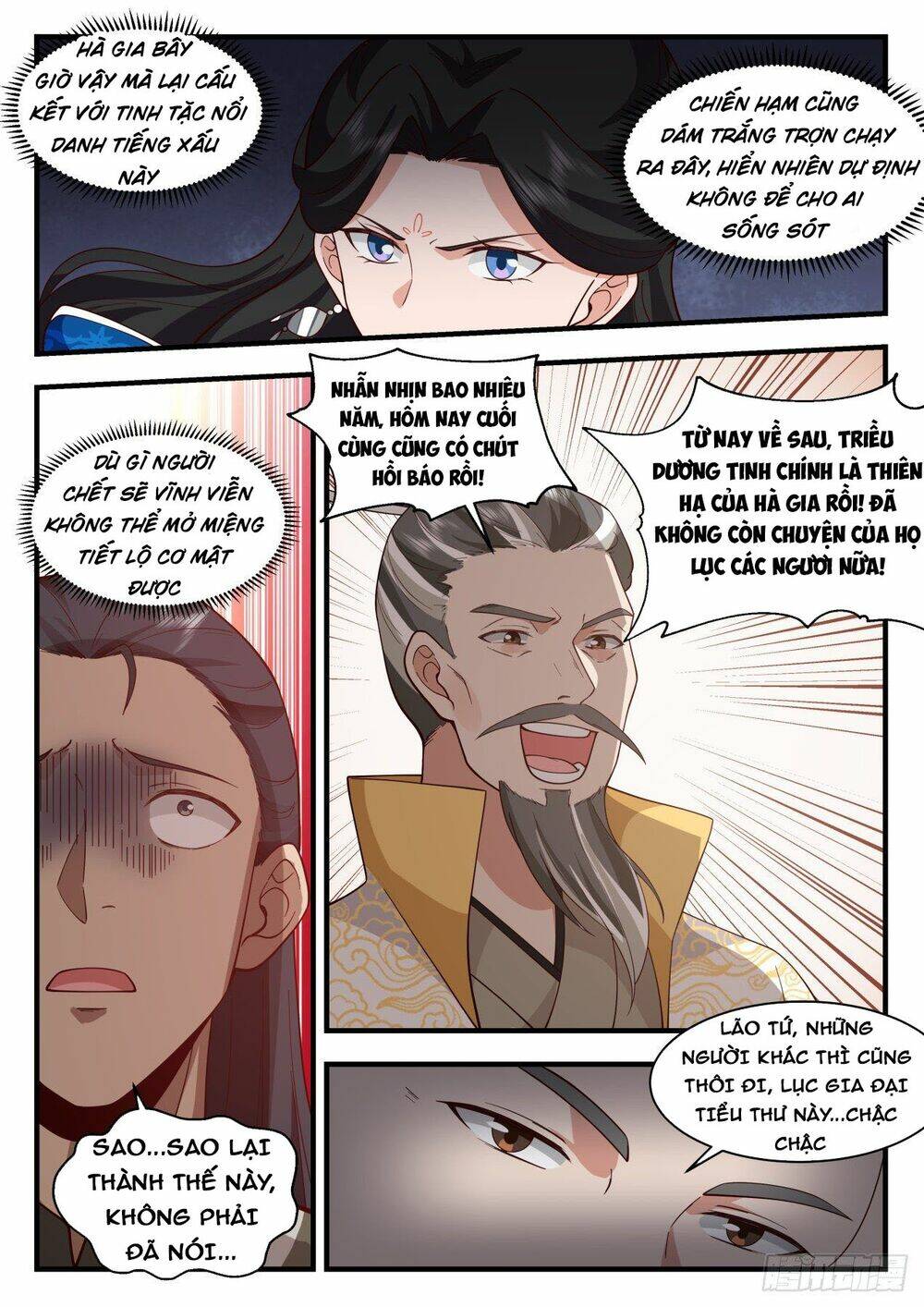 Võ Luyện Đỉnh Phong - Chapter 2152 - Page 9