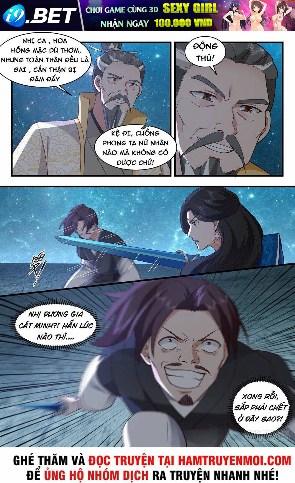 Võ Luyện Đỉnh Phong - Chapter 2152 - Page 10