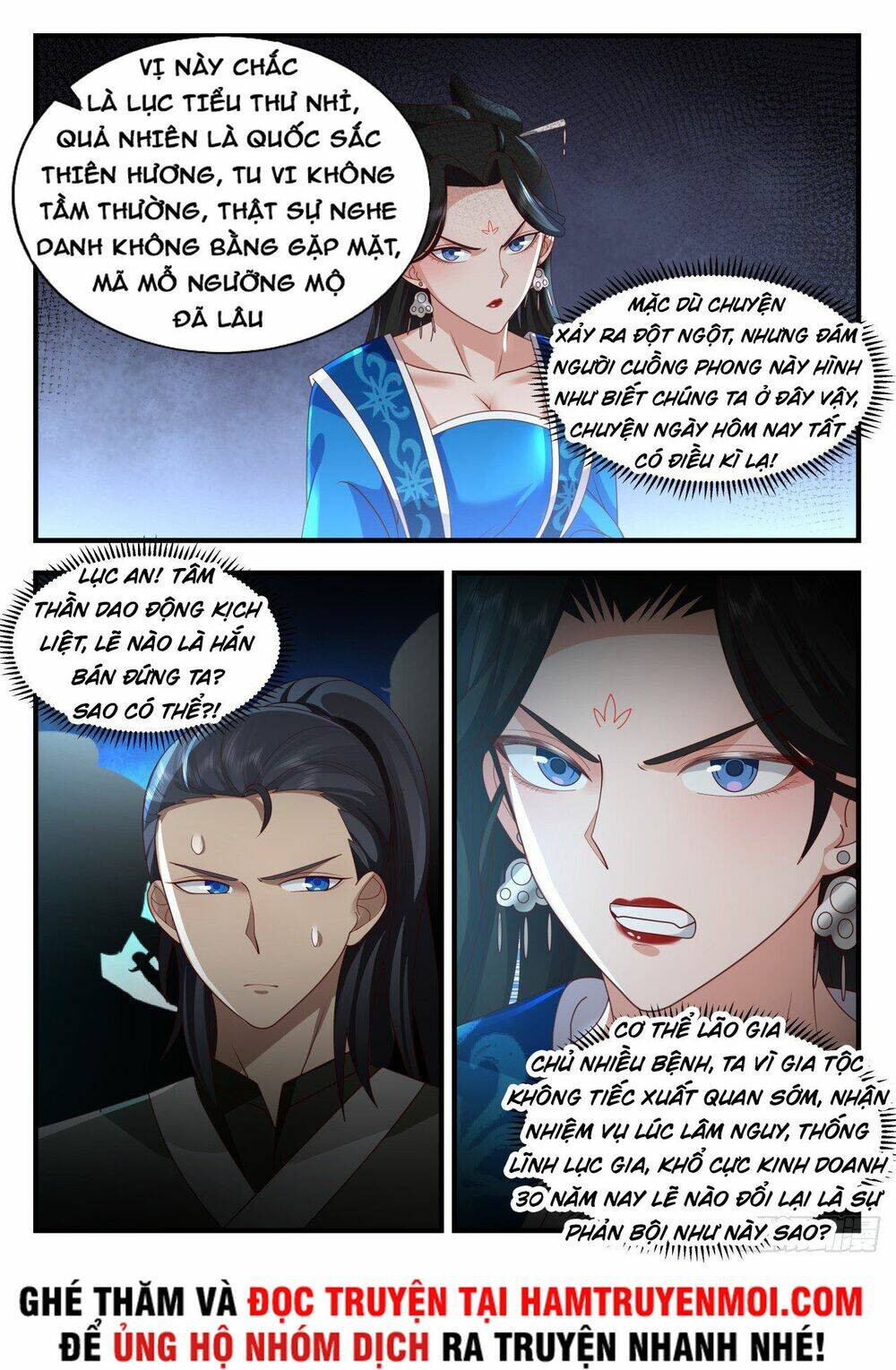 Võ Luyện Đỉnh Phong - Chapter 2152 - Page 6