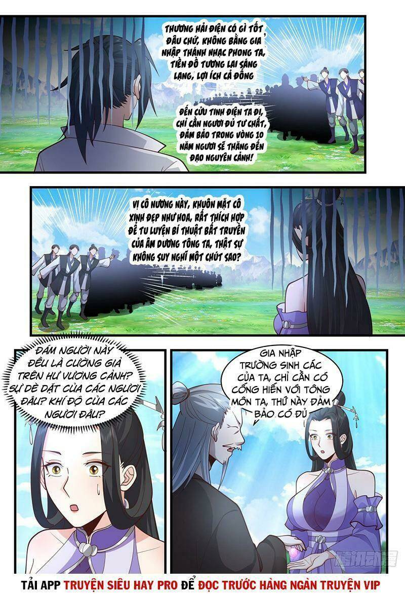 Võ Luyện Đỉnh Phong - Chapter 2165 - Page 5