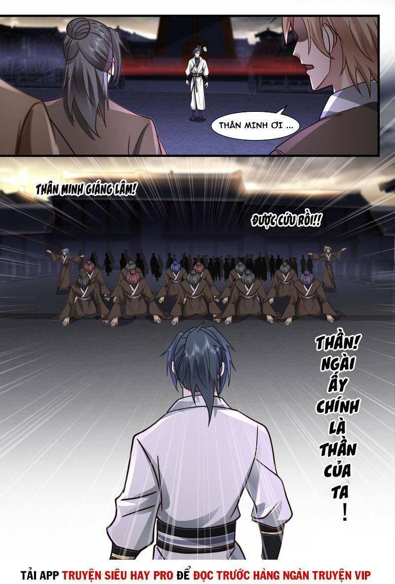 Võ Luyện Đỉnh Phong - Chapter 2187 - Page 12