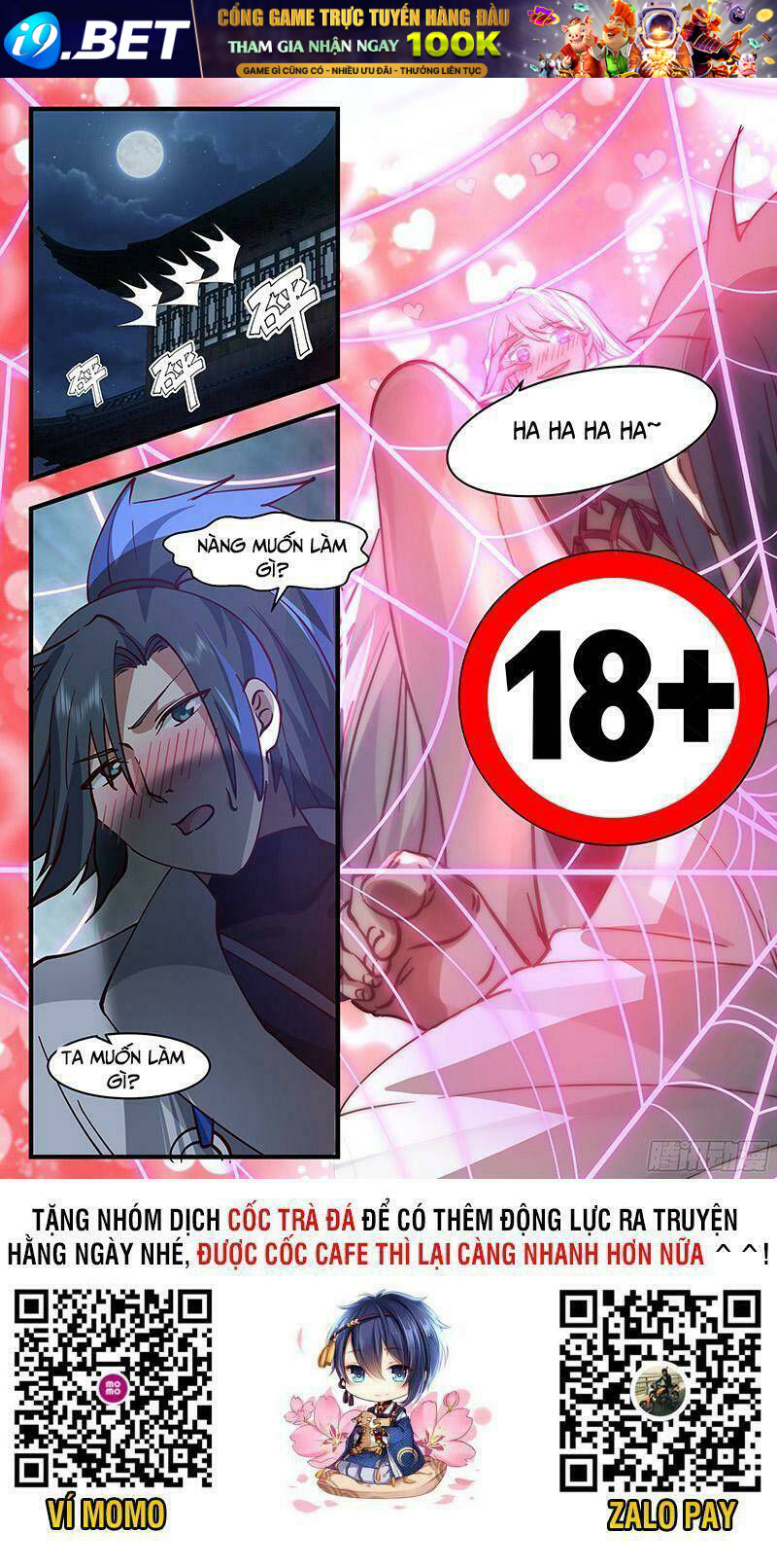 Võ Luyện Đỉnh Phong - Chapter 2193 - Page 11