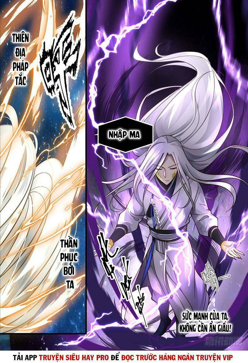 Võ Luyện Đỉnh Phong - Chapter 2211 - Page 10