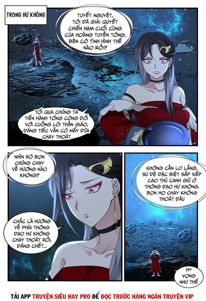 Võ Luyện Đỉnh Phong - Chapter 2215 - Page 5