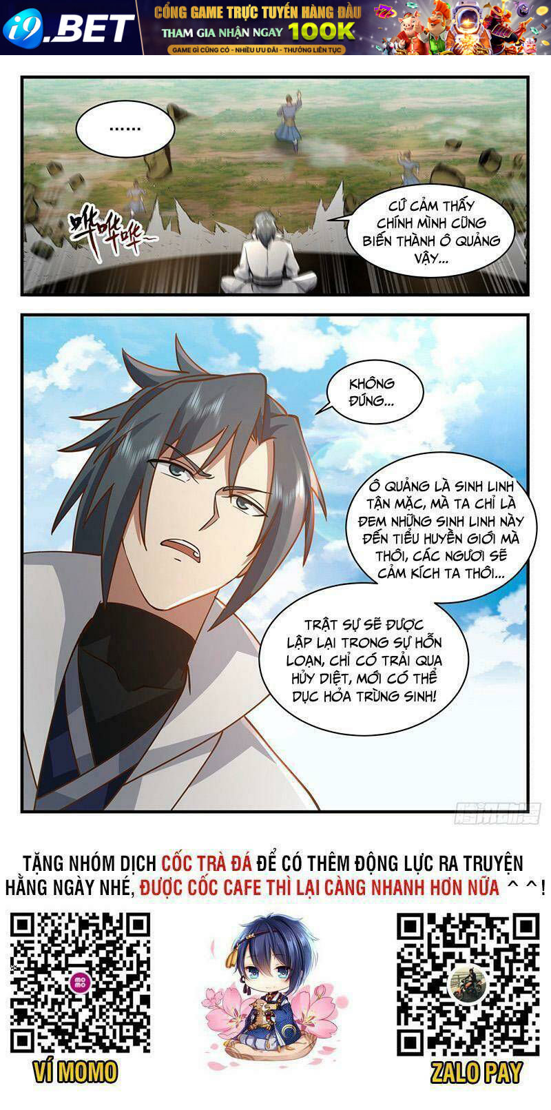 Võ Luyện Đỉnh Phong - Chapter 2225 - Page 11