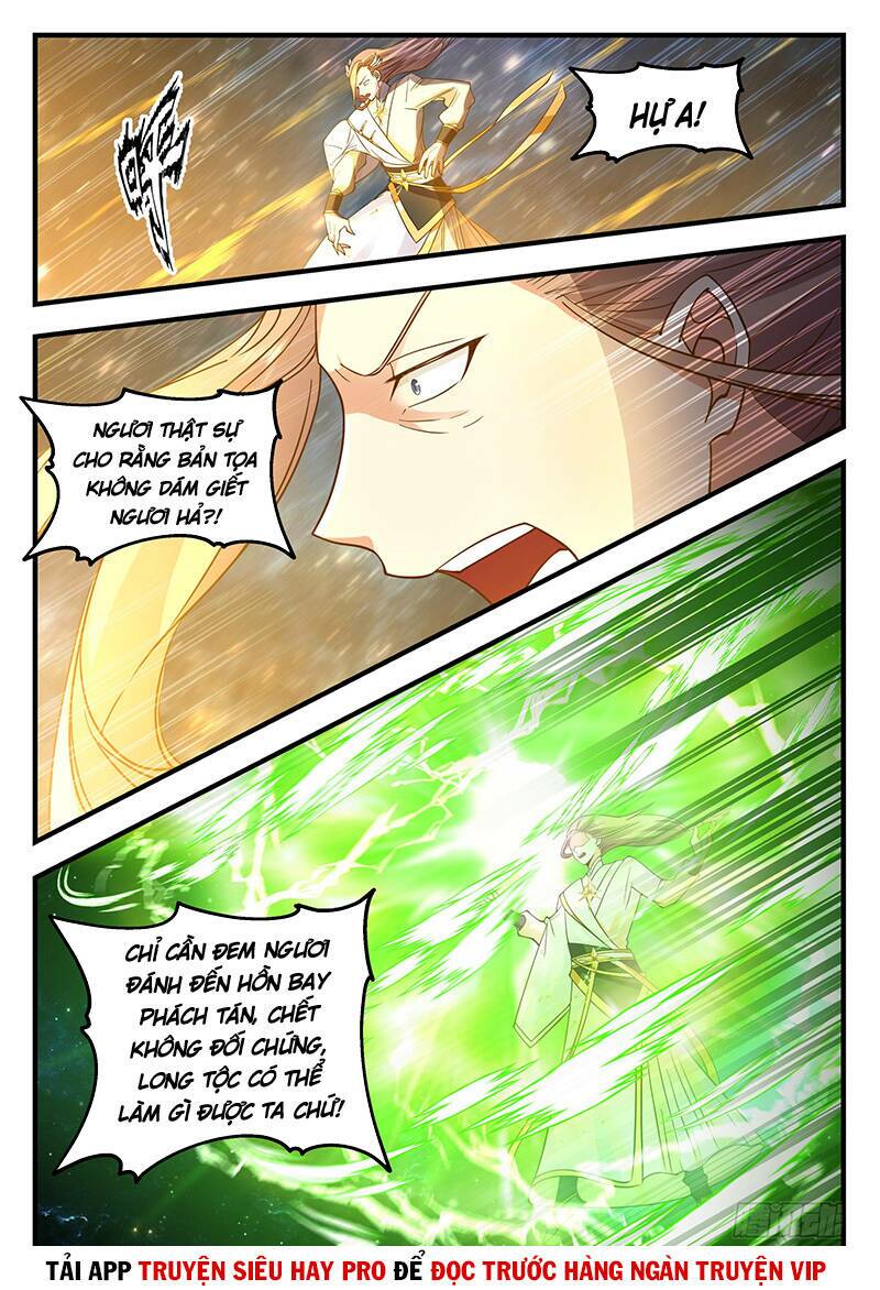 Võ Luyện Đỉnh Phong - Chapter 2231 - Page 9