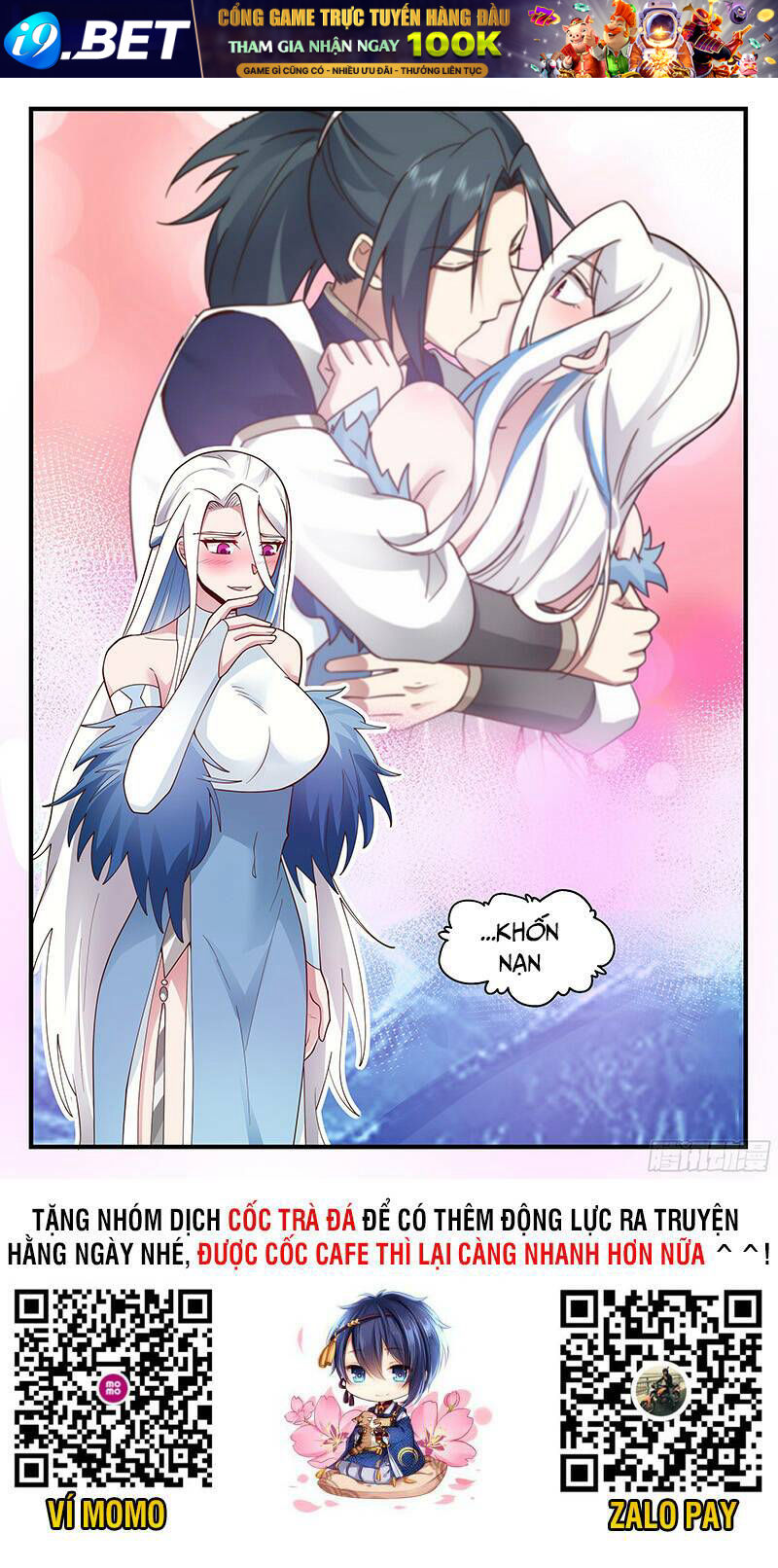 Võ Luyện Đỉnh Phong - Chapter 2244 - Page 11