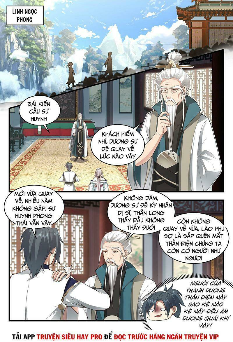 Võ Luyện Đỉnh Phong - Chapter 2249 - Page 3