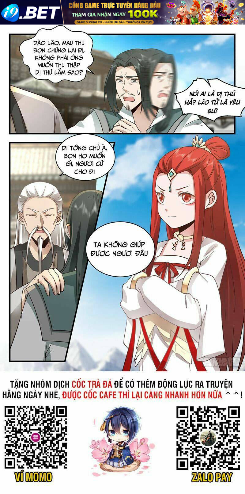 Võ Luyện Đỉnh Phong - Chapter 2252 - Page 11