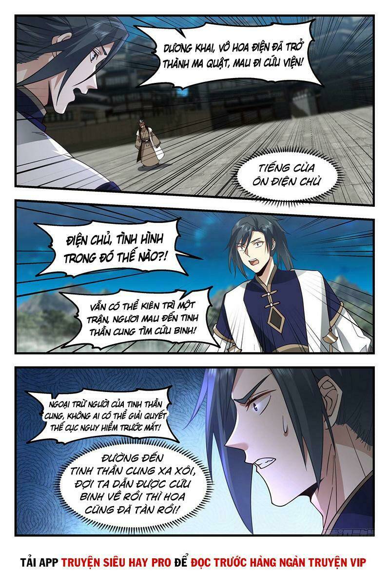 Võ Luyện Đỉnh Phong - Chapter 2260 - Page 5