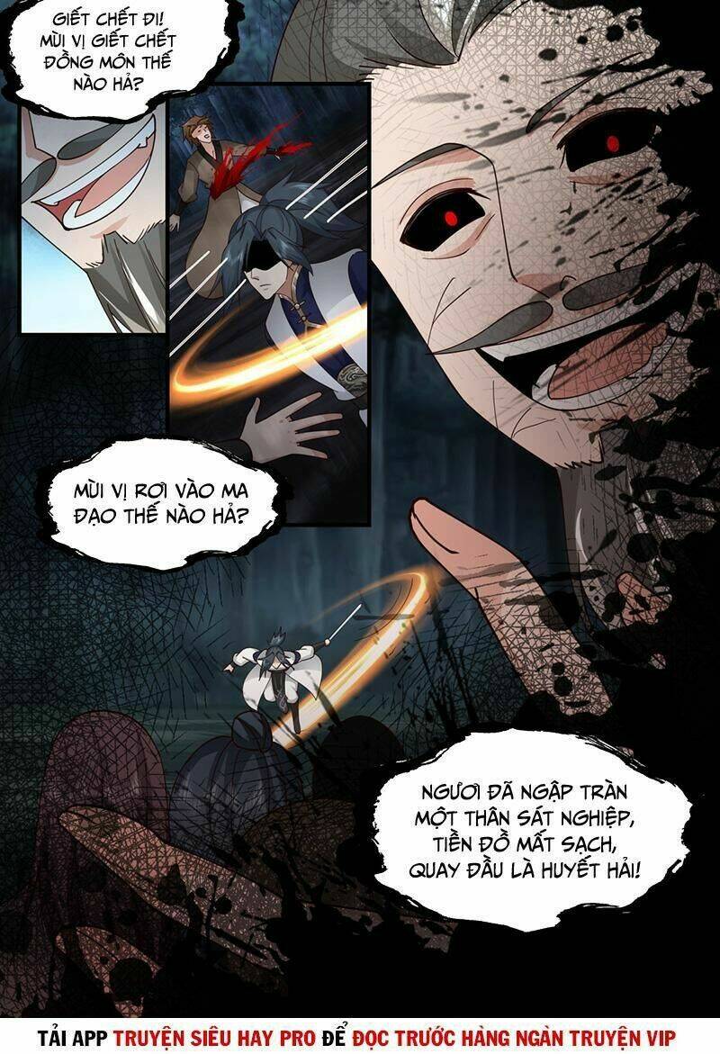 Võ Luyện Đỉnh Phong - Chapter 2266 - Page 9