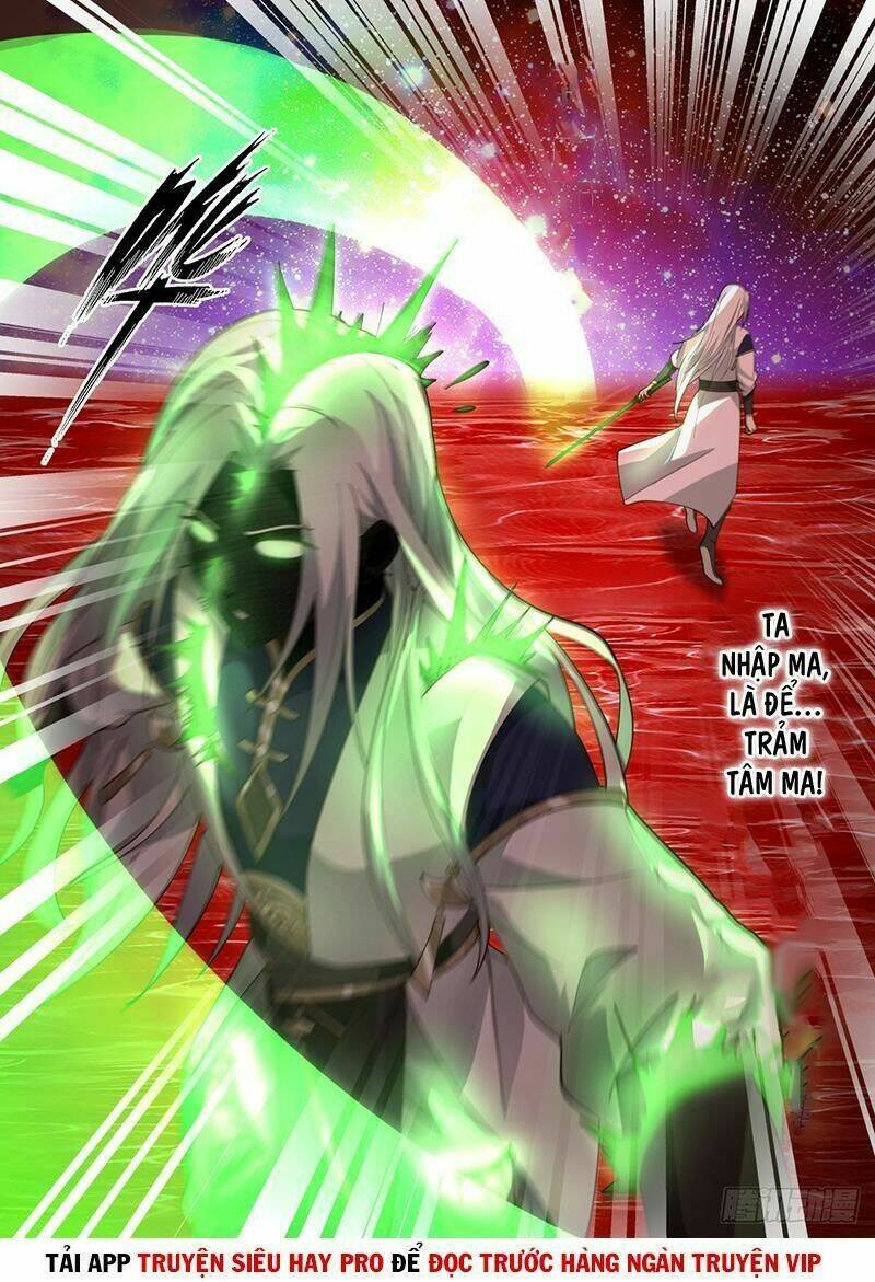 Võ Luyện Đỉnh Phong - Chapter 2267 - Page 11