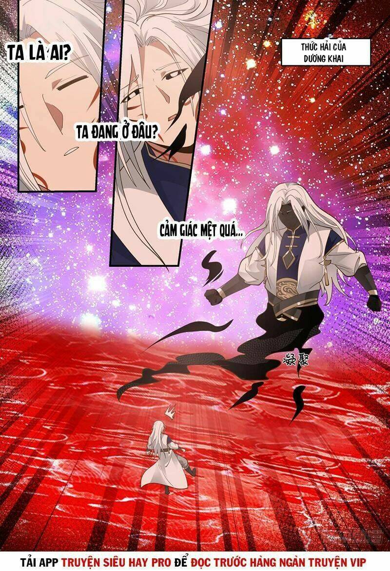 Võ Luyện Đỉnh Phong - Chapter 2267 - Page 5