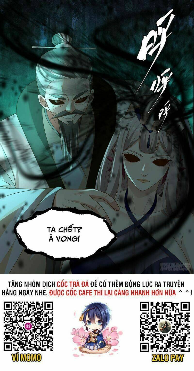 Võ Luyện Đỉnh Phong - Chapter 2268 - Page 11