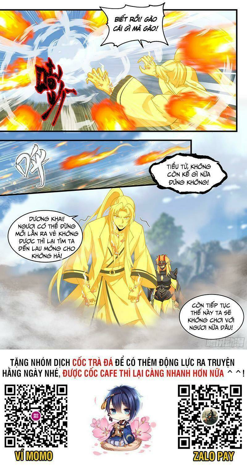Võ Luyện Đỉnh Phong - Chapter 2287 - Page 11