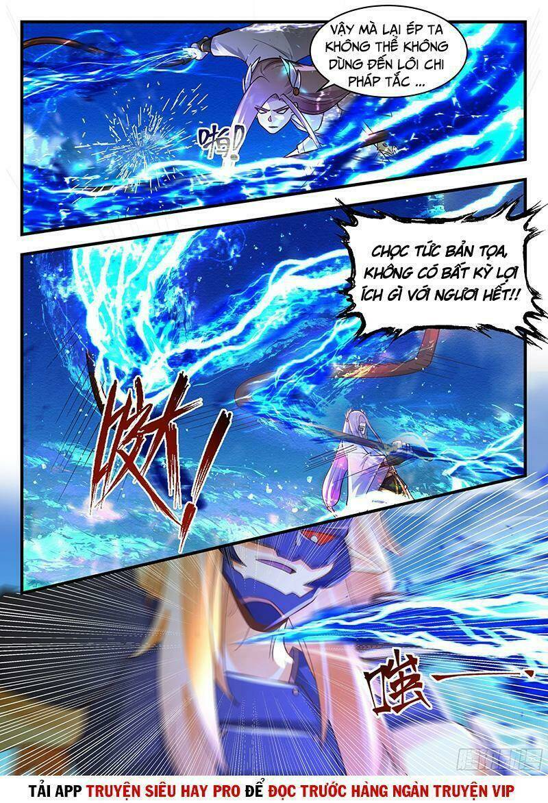 Võ Luyện Đỉnh Phong - Chapter 2288 - Page 3