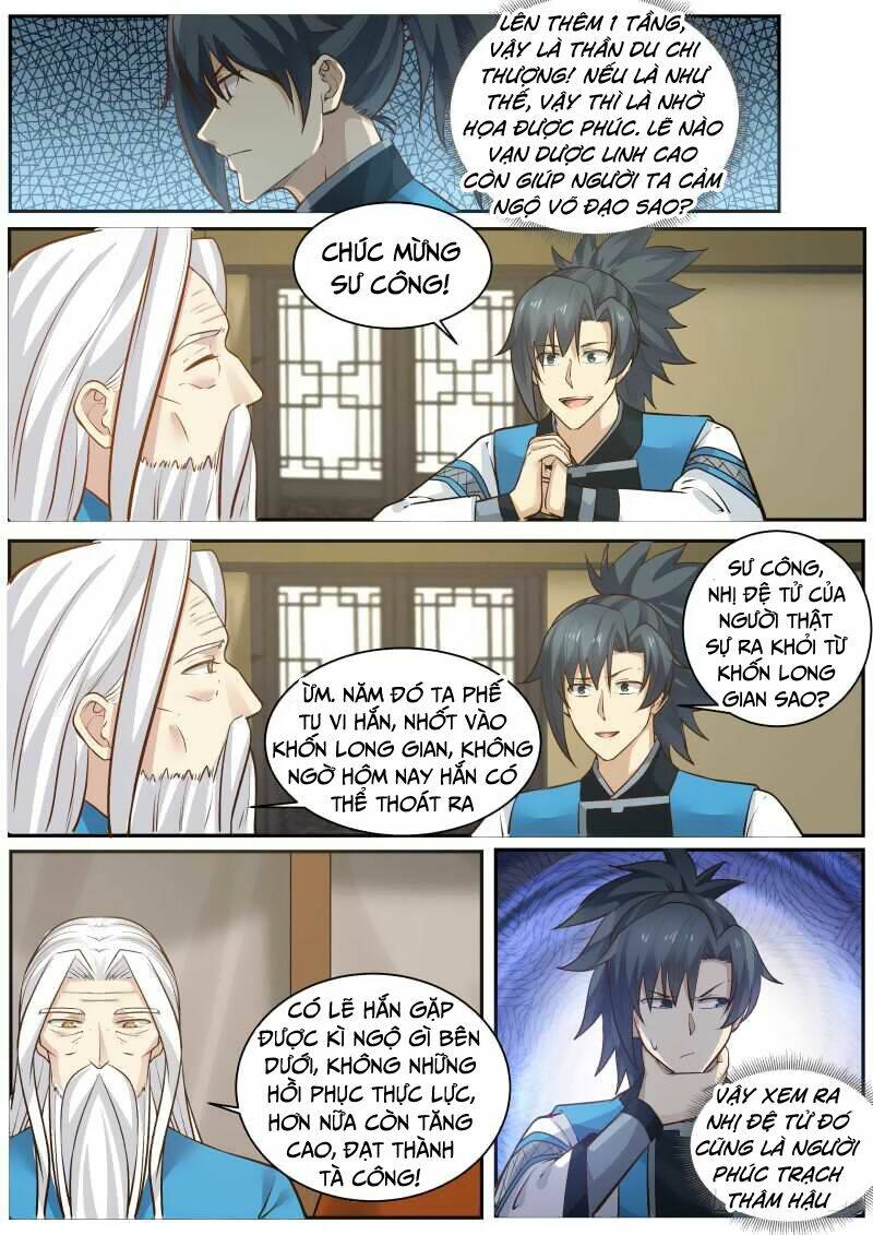 Võ Luyện Đỉnh Phong - Chapter 230 - Page 12