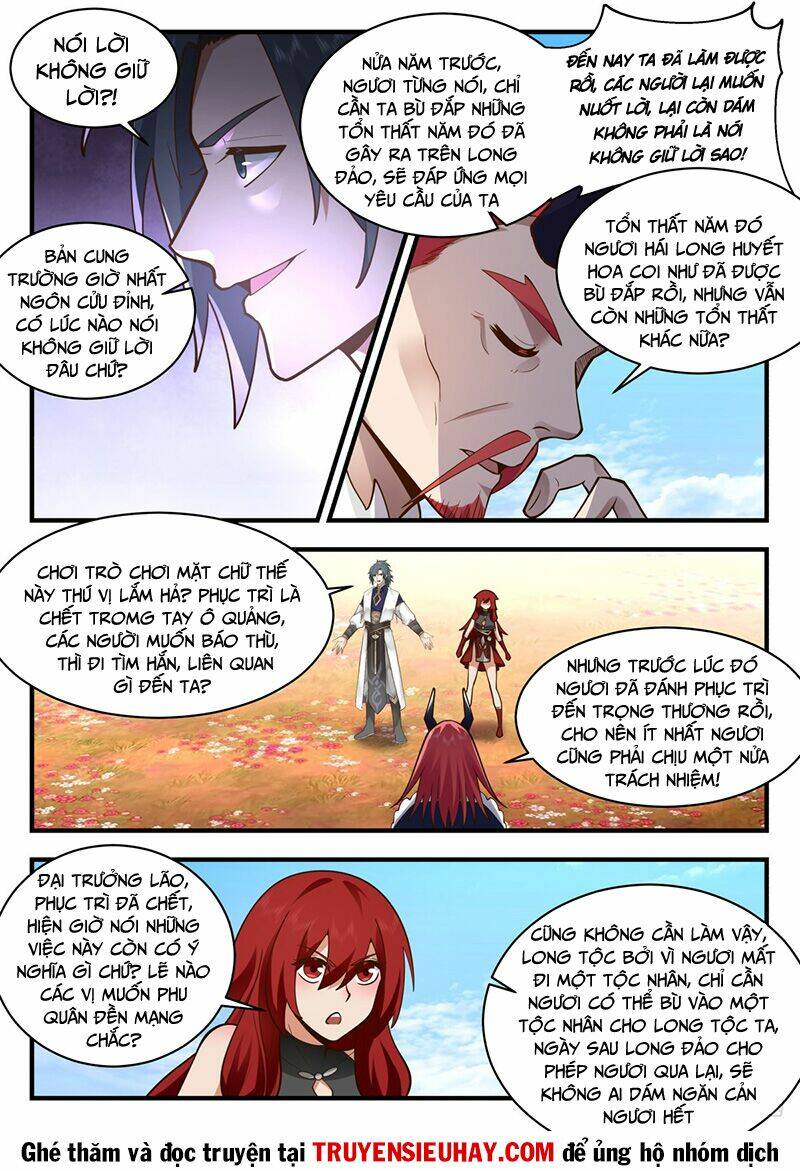 Võ Luyện Đỉnh Phong - Chapter 2300 - Page 11