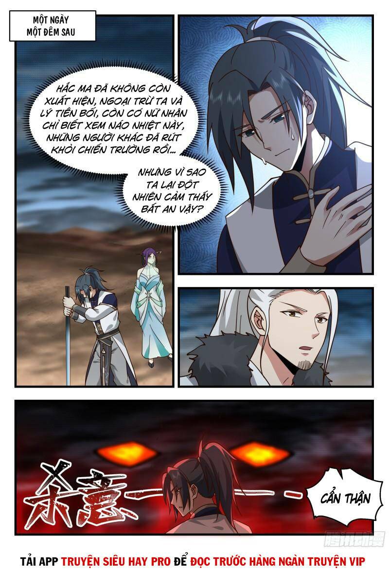 Võ Luyện Đỉnh Phong - Chapter 2323 - Page 11